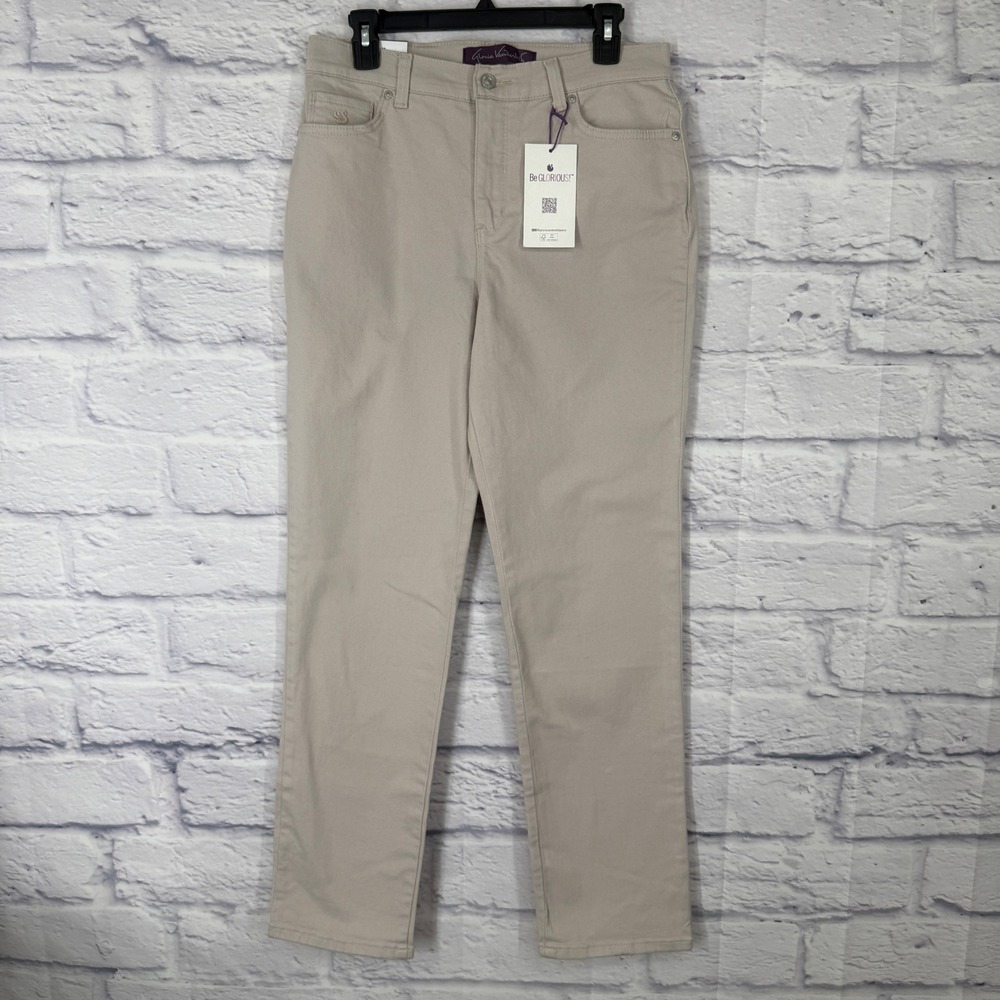 Gloria Vanderbilt Amanda Jeans Womens 8 Average Tan (Stone) NEW Slimming